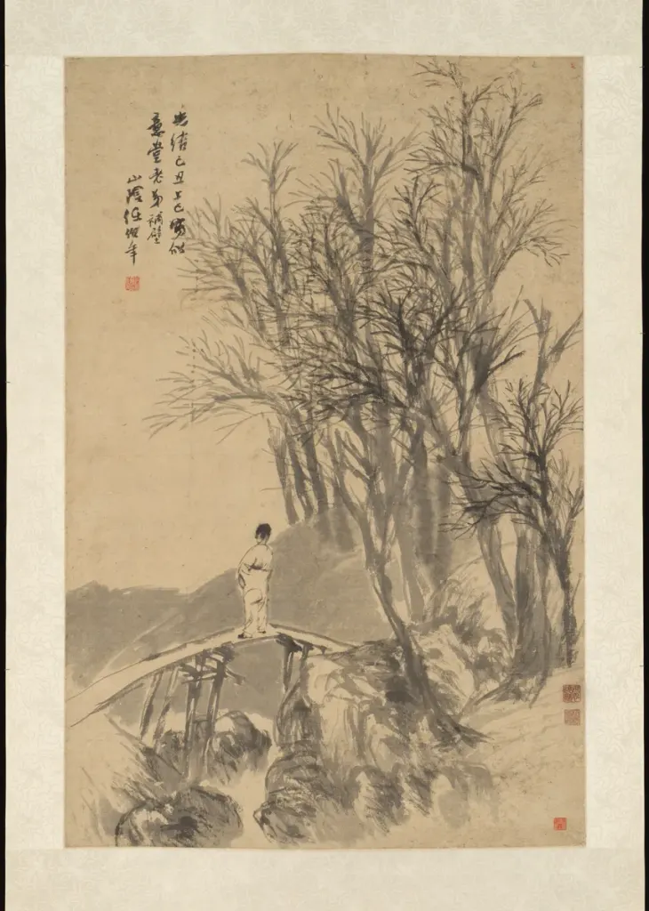 mAN oN a bRIDGE — rEN yI